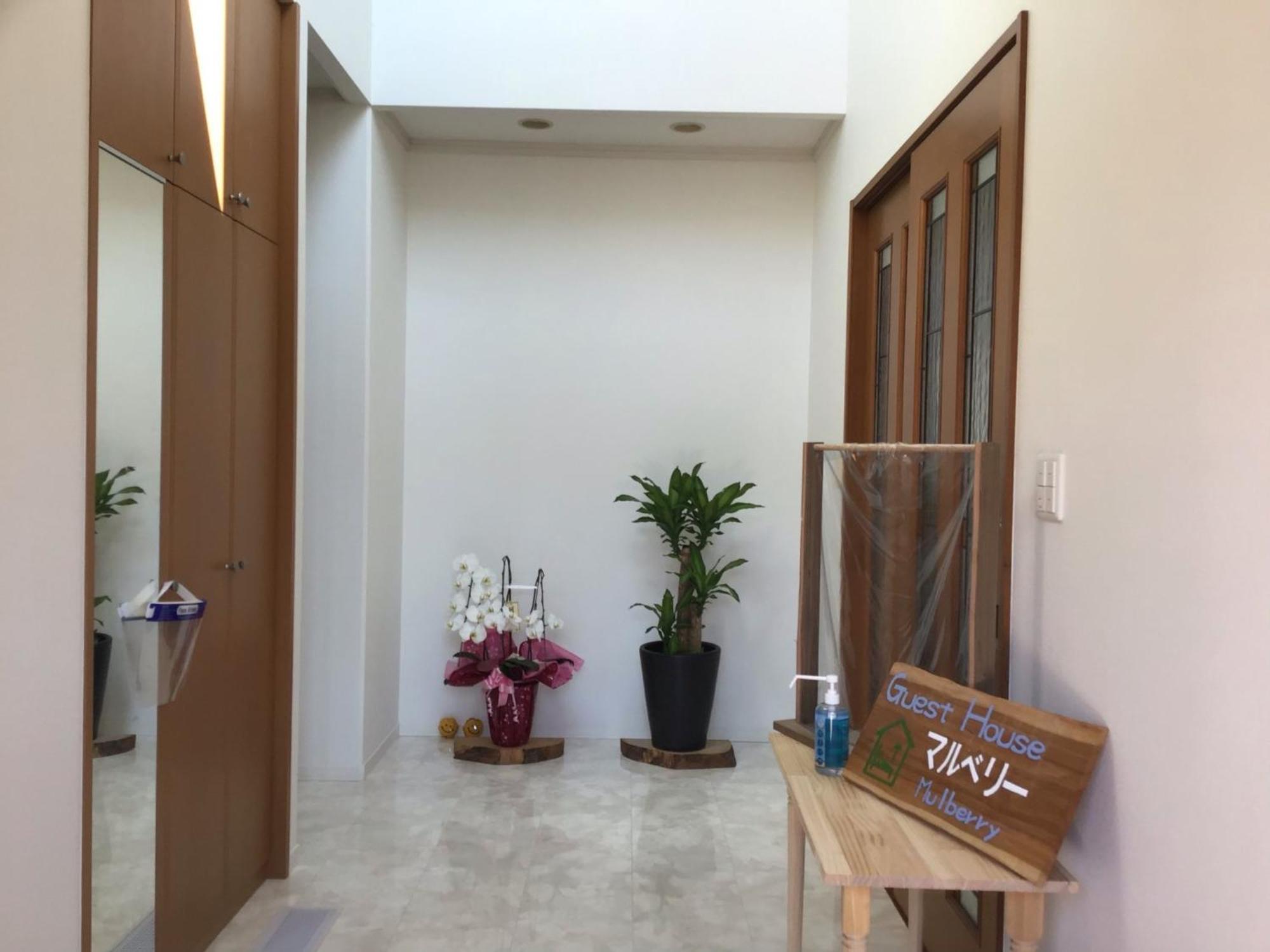 Guest House Mulberry - Vacation Stay 9580 霧島市 エクステリア 写真